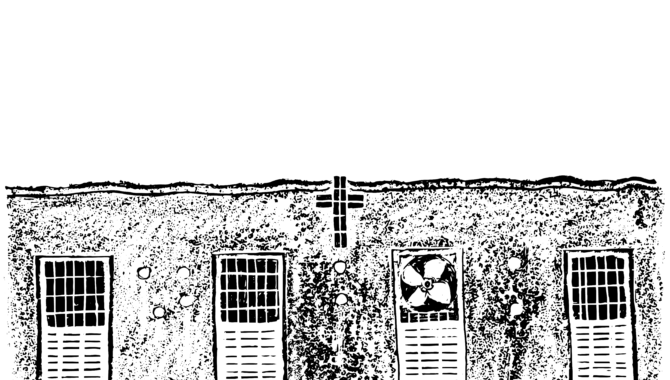 A black and white illustration of a tall wall with four barred windows - one has a fan in it. There is a cross embedded into the top of the wall.